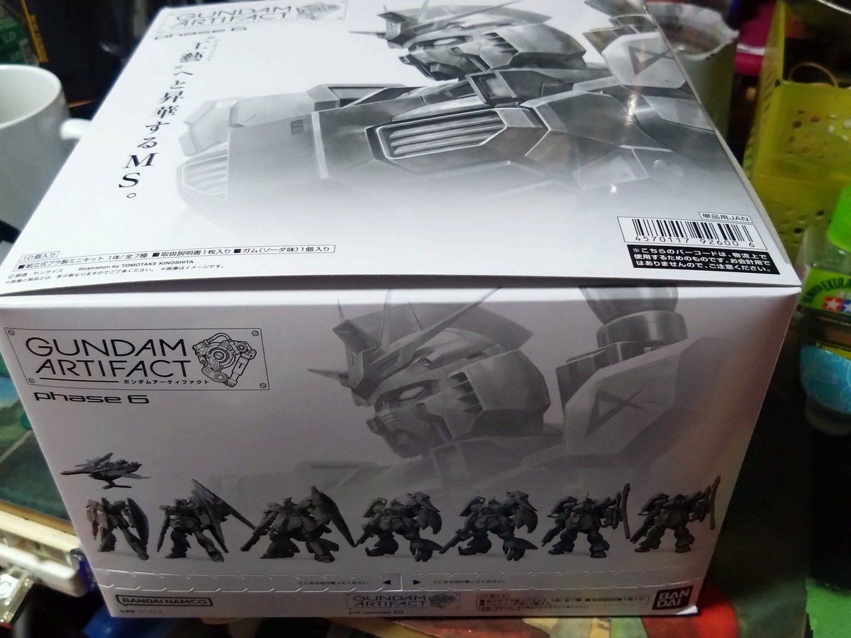 🍊オレンジ大好きひろし tweet media