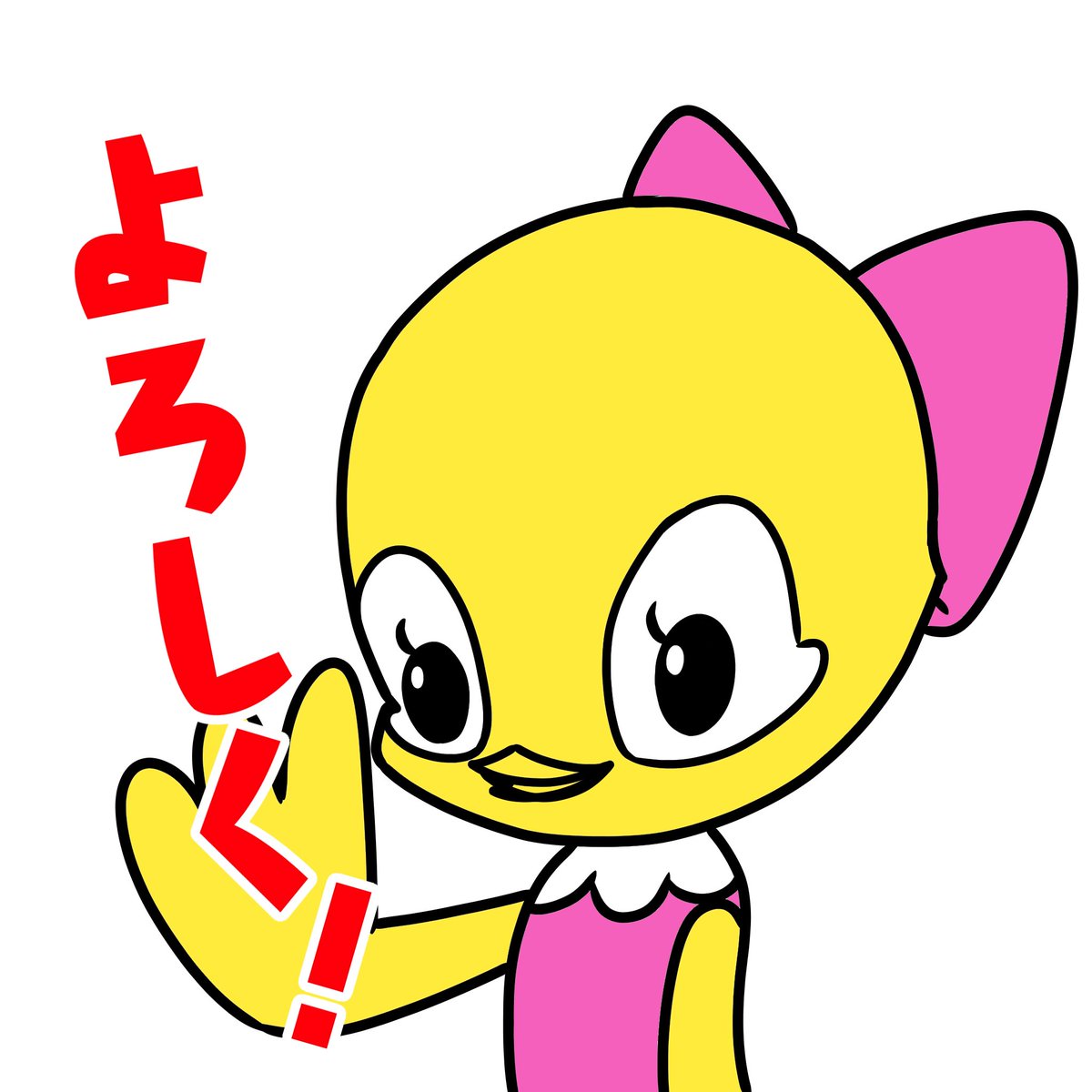 3FqViYYXM3eAMeX's tweet photo. 【2026前期全岩手ダンス選手権大会】
東北ブロックのHPでタイムテーブルとエントリーが公表になりました。
https://t.co/jqfAPrMbHV
https://t.co/Y9hRr3Chi2　皆さんお待ちしております

★当日販売を予定しておりましたフェザンヌ・ステッピーのキャラクターグッズの販売は都合により延期いたします https://t.co/UNxgspt76s