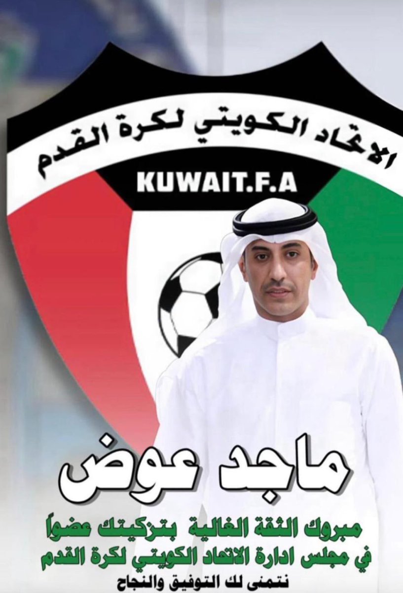 مركز قبيلة الفضول الإعلامي tweet media