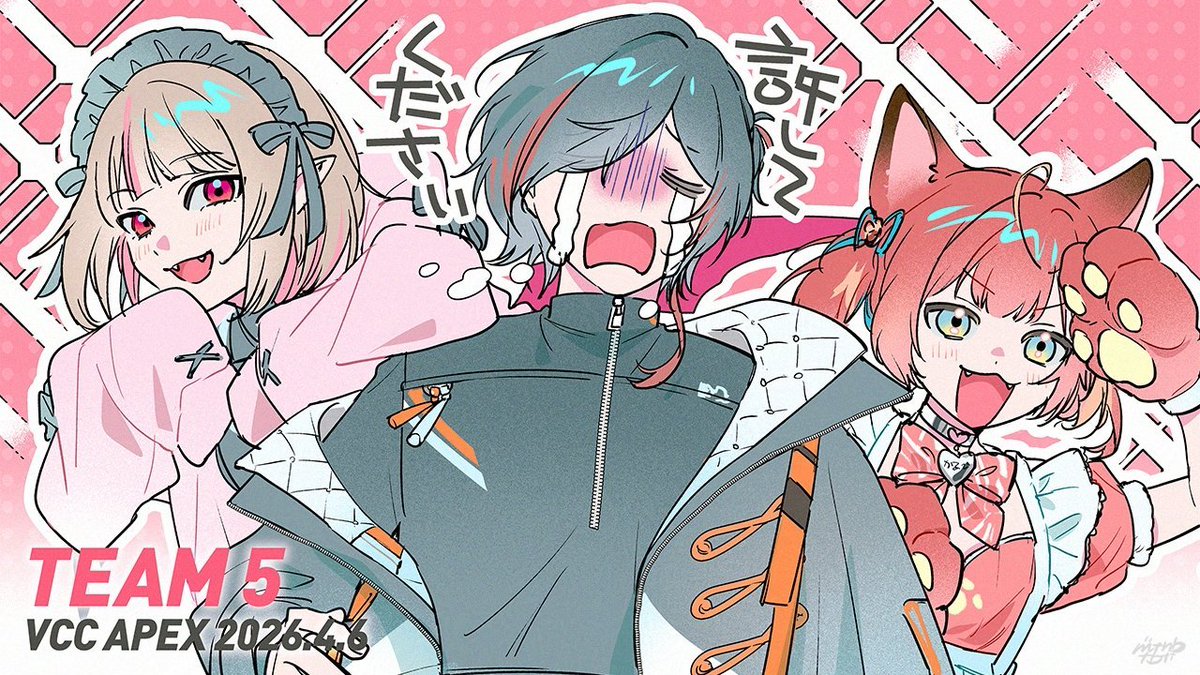 魔界ノりりむ🍼姫特性🎀 tweet media