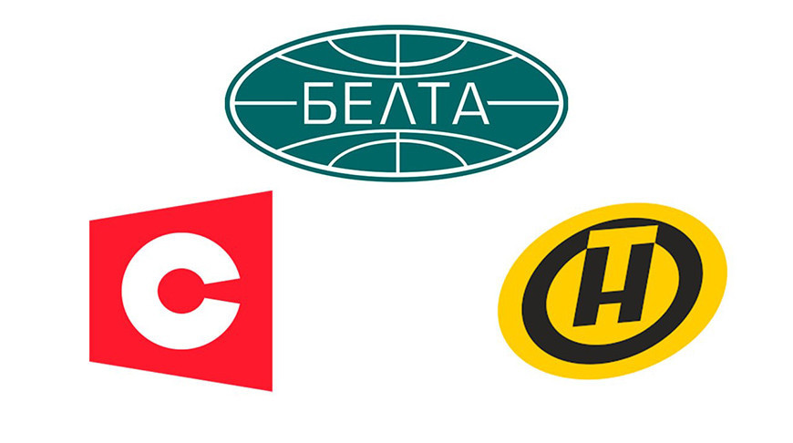 Belarus UN Geneva tweet media