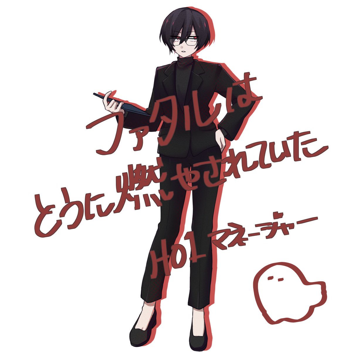 あがぺー\ぬおんっ/ tweet media