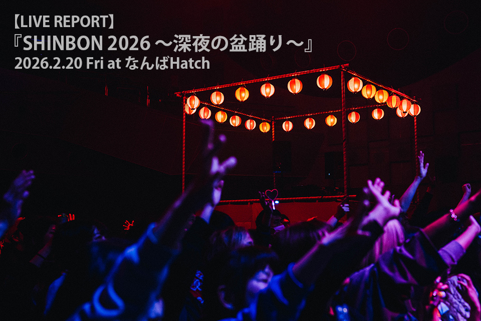 ぴあ関西版WEB tweet media