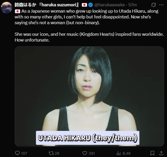 The Shogun tweet media