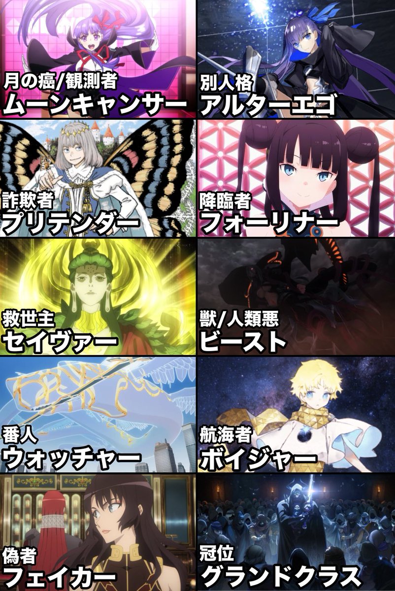 夜桜🌸@アニメ•漫画 tweet media