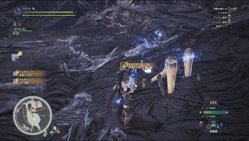 domohornLINK_ru's tweet image. Wait a minute! 😂
These look exactly like the tracks left by Nergigante in Monster Hunter World!🤣🤣🤣

#MonsterHunter #MHWilds #MHW