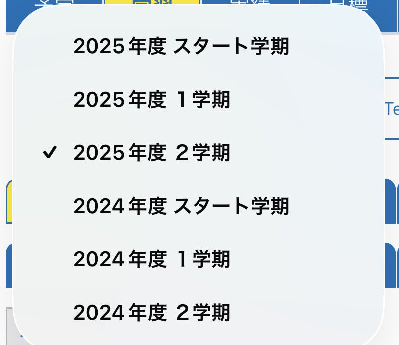 べろべろべ浪ん tweet media