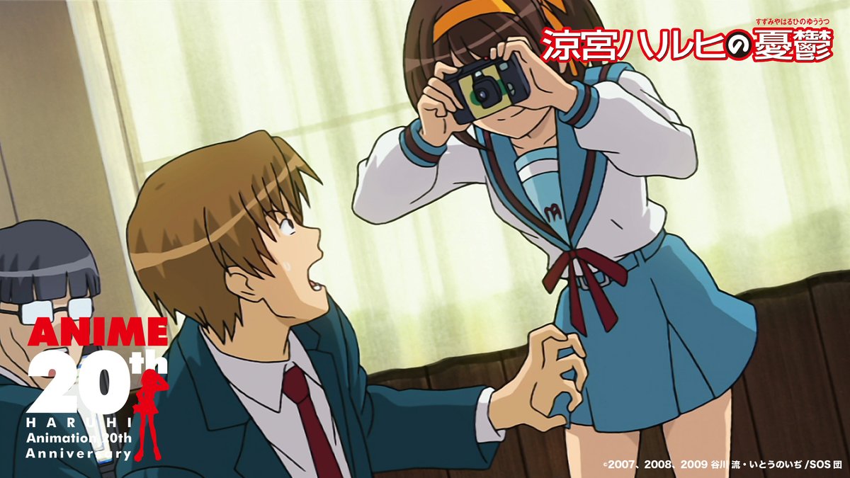 涼宮ハルヒの公式 tweet media