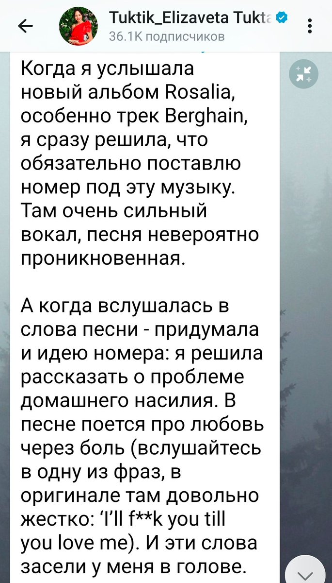 Проф. Преображенский tweet media