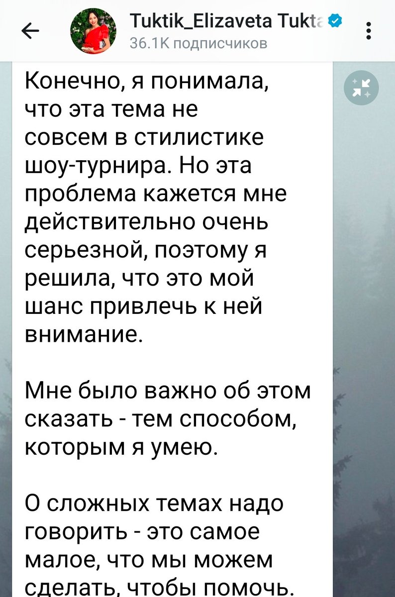 Проф. Преображенский tweet media