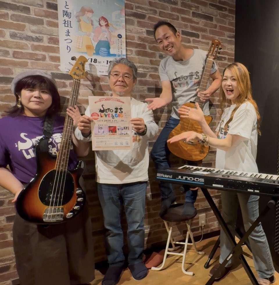 Chamyu＊ちゃみゅう tweet media