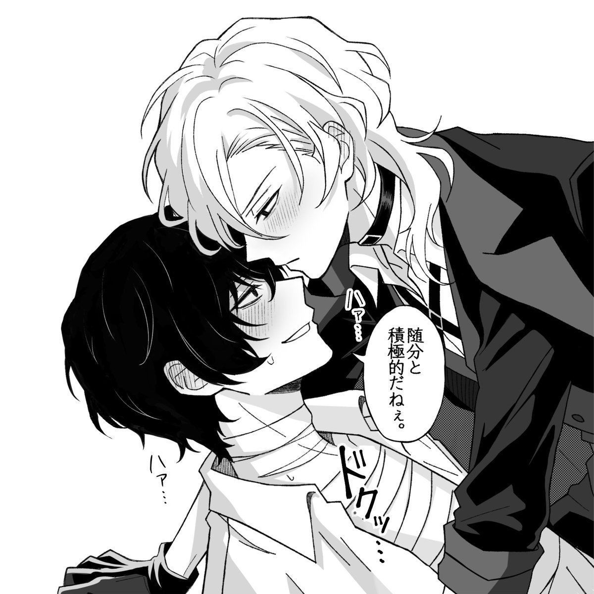 メイユン tweet media