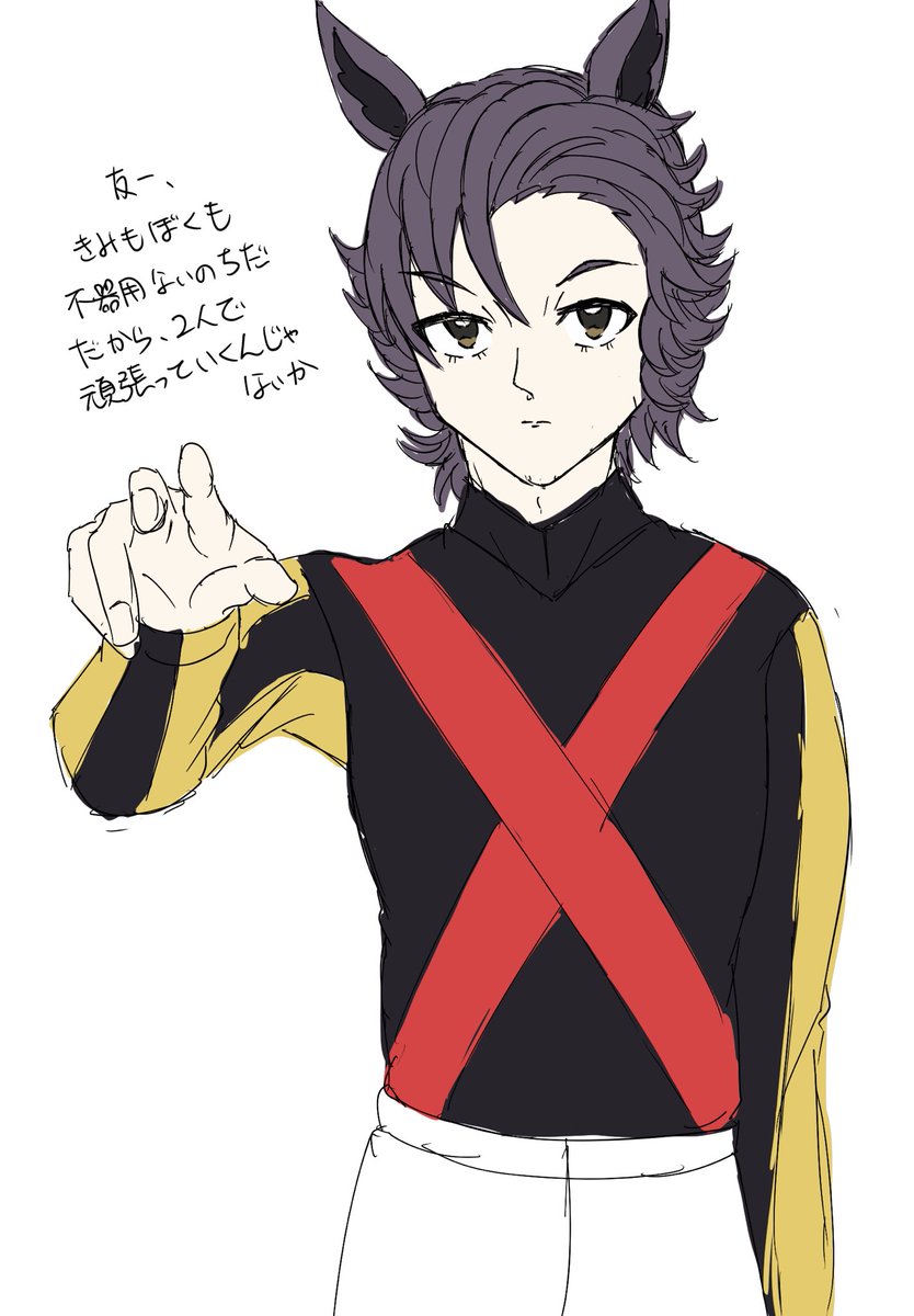 ばばばび tweet media