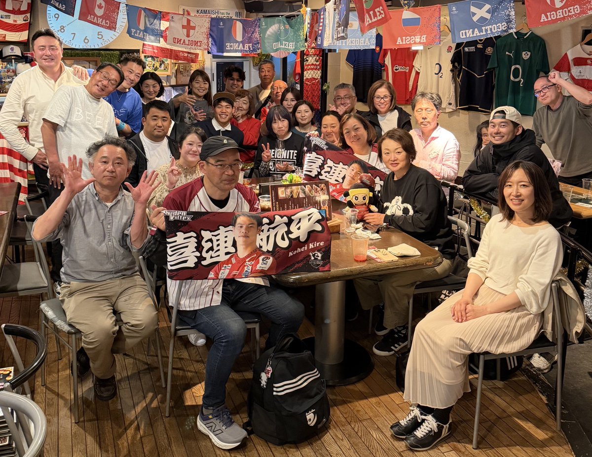喜連 航平 / Kohei Kire tweet media