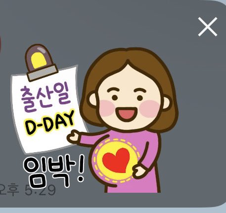 김실패 tweet media