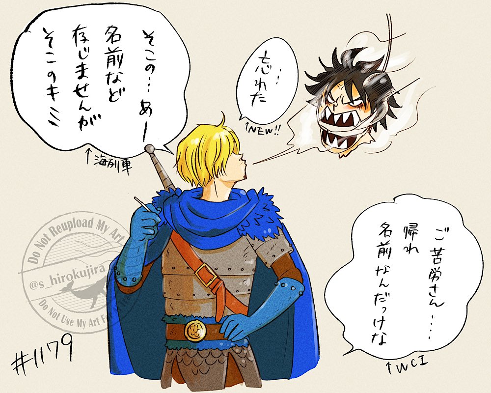 しろくじら🐋 tweet media