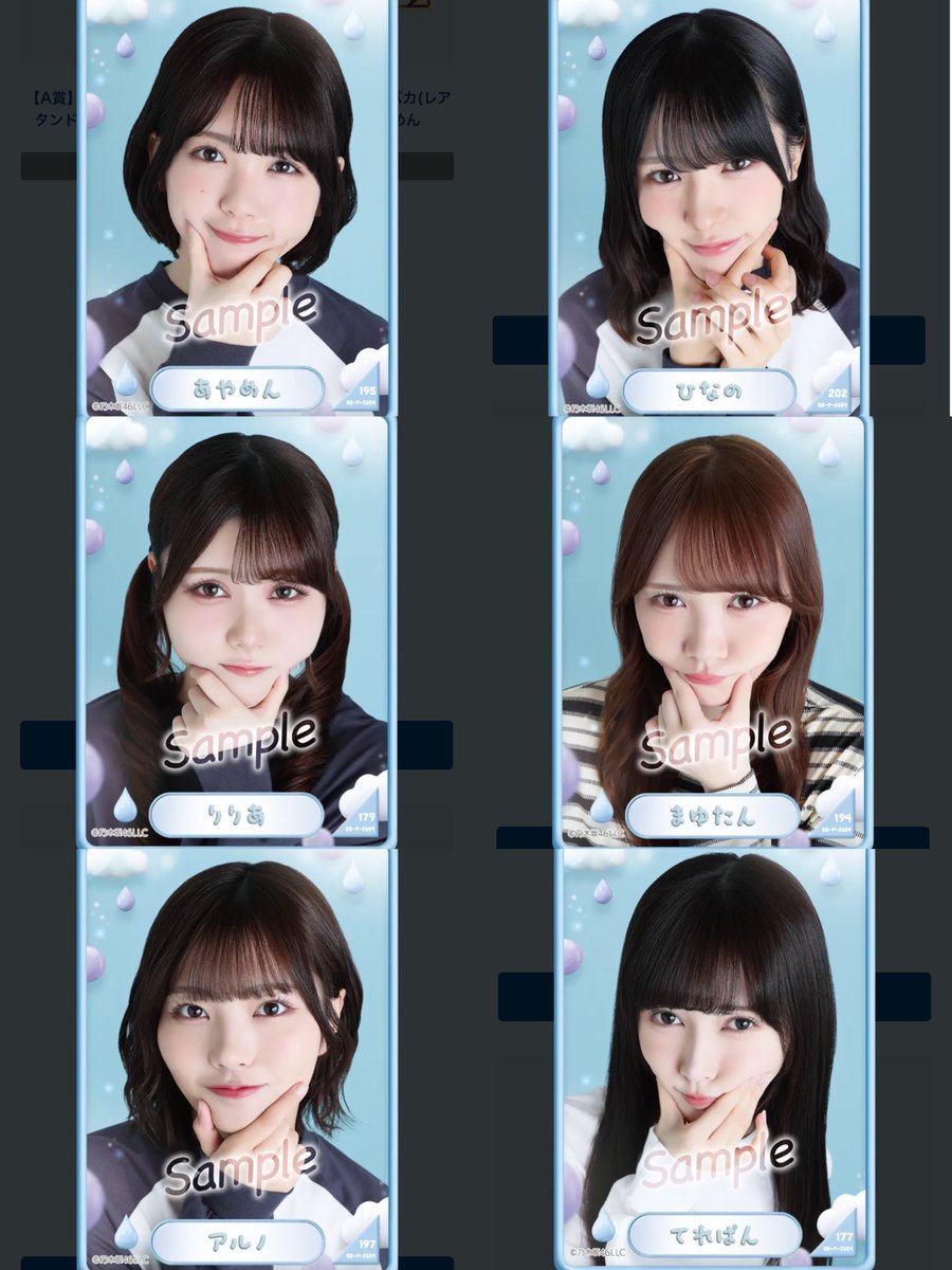 miku🌸⛅️ tweet media