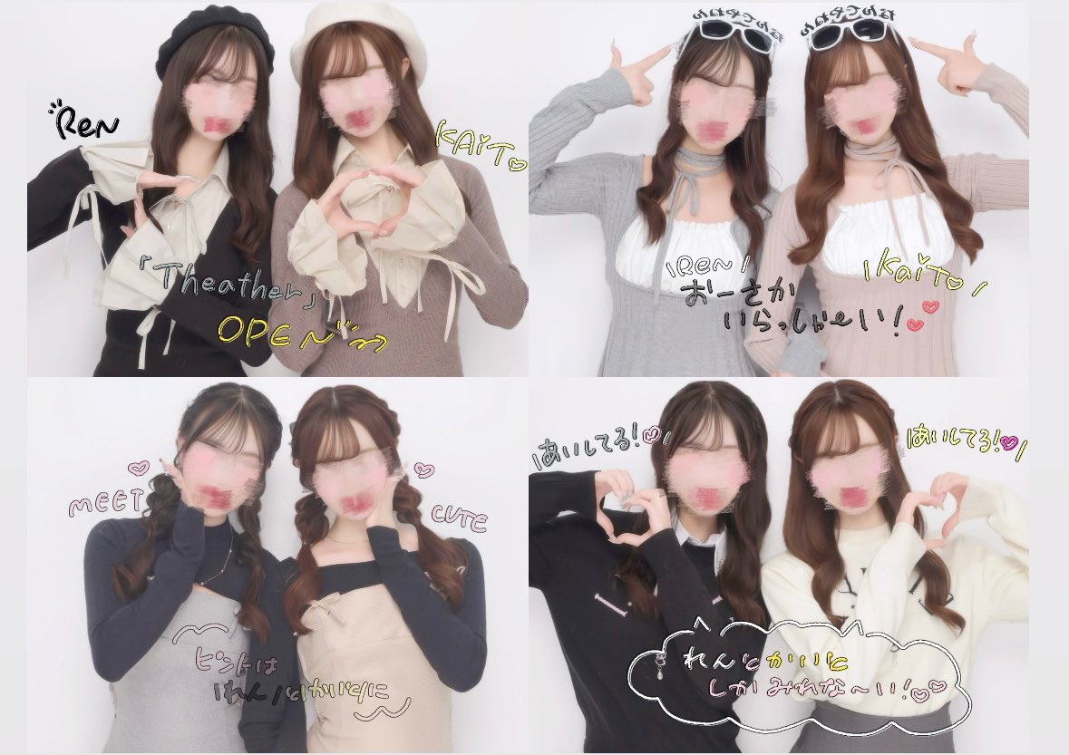 🍒🩶 tweet media