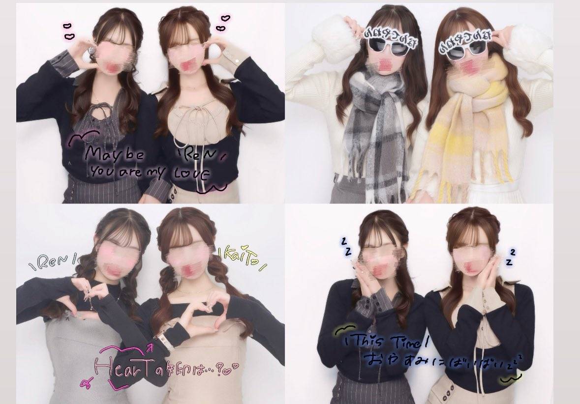 🍒🩶 tweet media