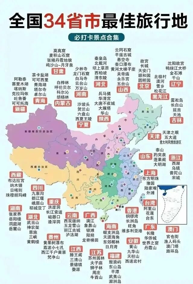 我们约会吧 tweet media