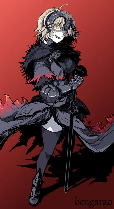 FGO ジャンヌ・オルタ
