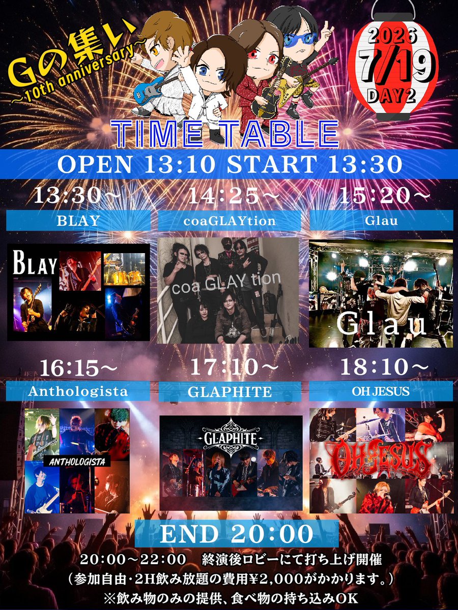 まっきー(またの名をまきお) tweet media