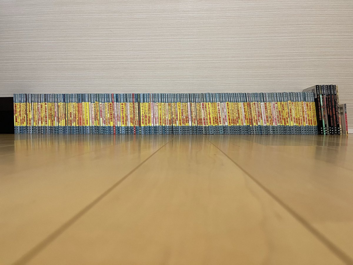 ベーナジョン tweet media