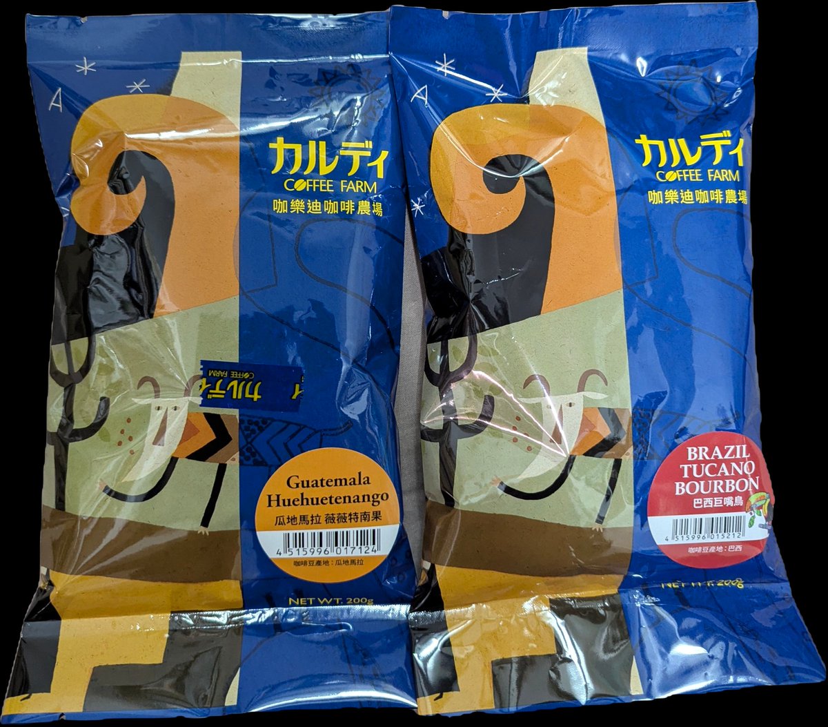 Geooooorge tweet media