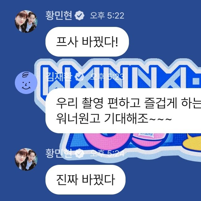 량🍑🧡 tweet media