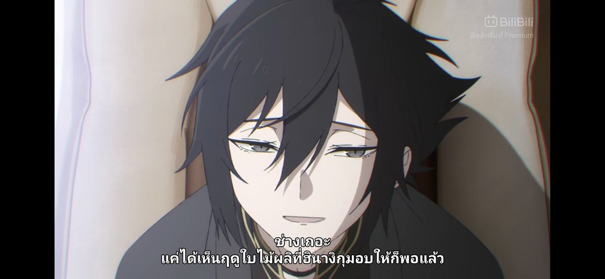 เหมือนหมาเปียกมอม ๆ ที่รอเธออยู่อย่างนั้นมาก