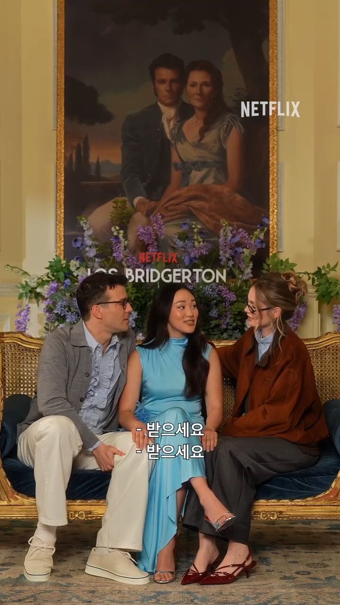 Dee ~ Benophie Bubble tweet media