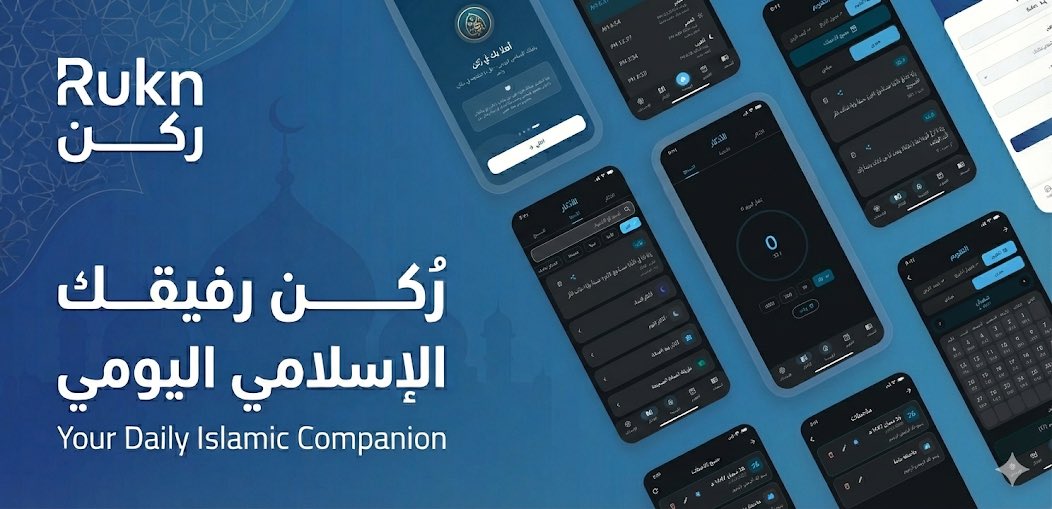 Android Apps tweet media