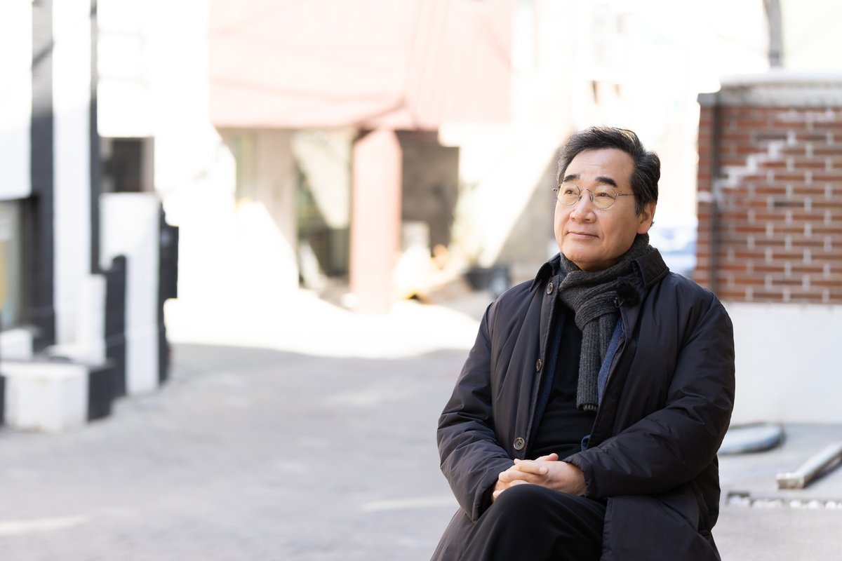 이낙연의 사유 tweet media