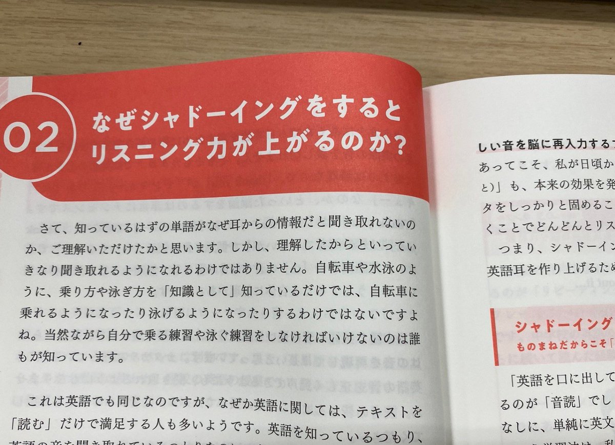 アルク出版チーム（公式） tweet media