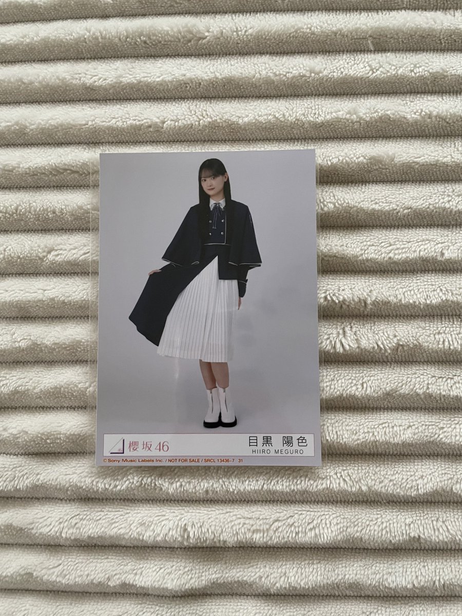 あす トレ垢 tweet media