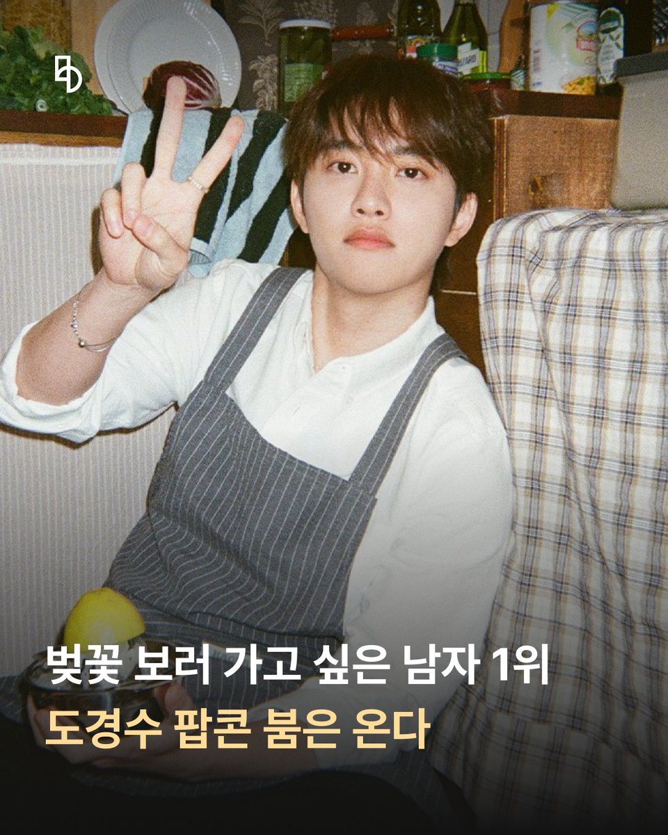 b.stage | 비스테이지 tweet media