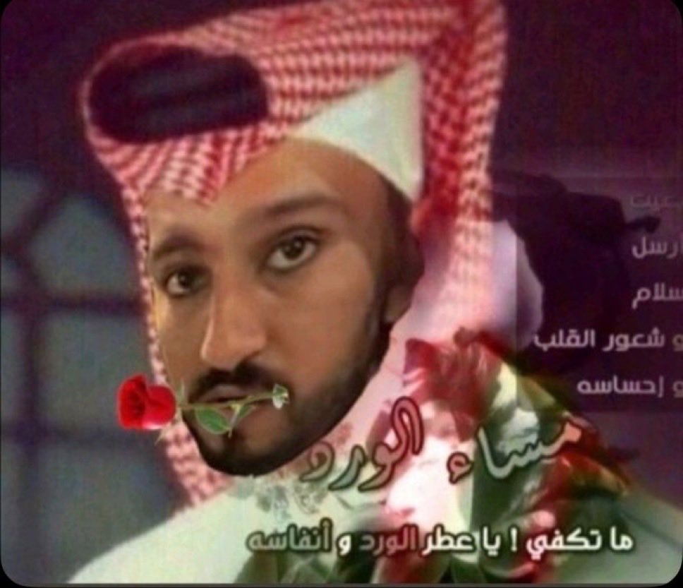 『ツ』 tweet media