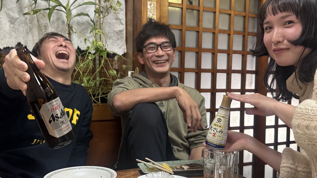 平賀哲雄(インタビュアー/ライター/語る会シリーズ主宰) tweet media