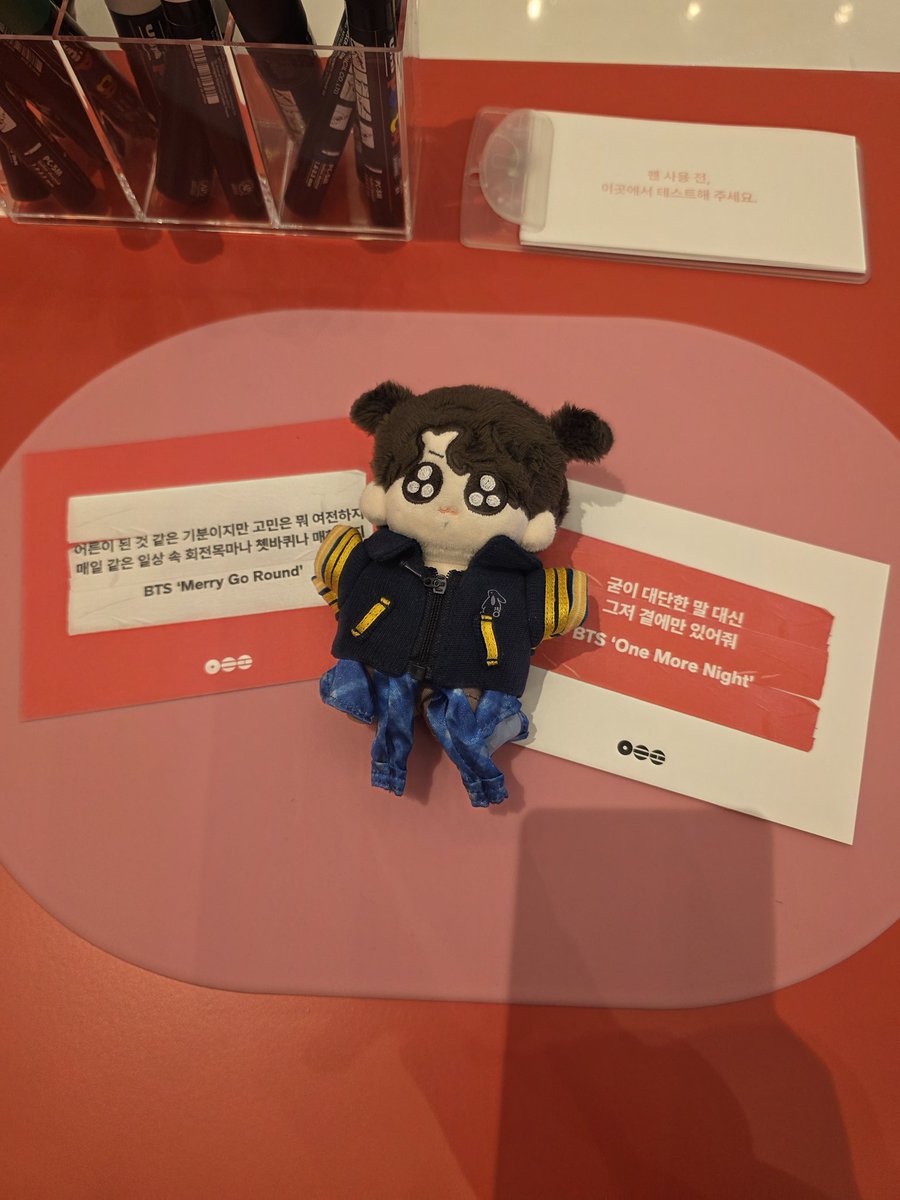 별밤☆ (꾸꾸다이어리)♭🔍⍤⃝🔎 tweet media