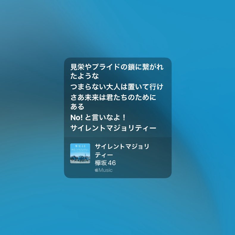 みく tweet media