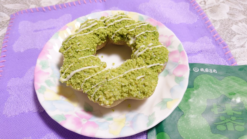 おさかな🐟 tweet media