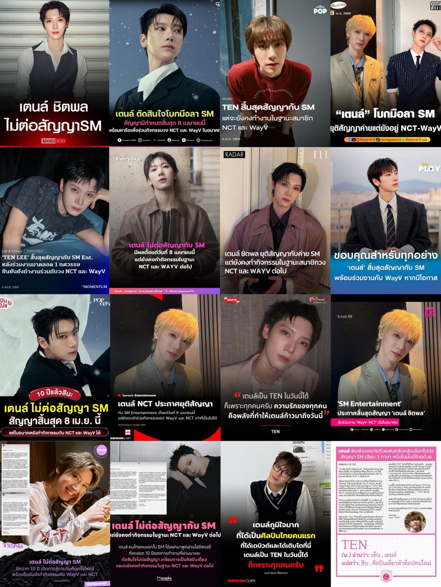 (✿ ✿)° tweet media
