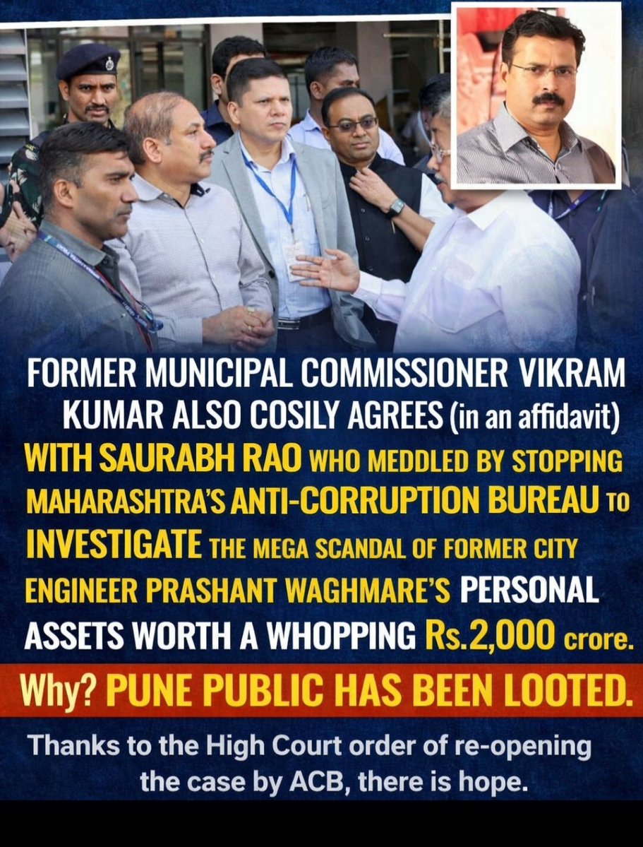 @ Honest, Common Citizen of India Vinita Deshmukh tweet media