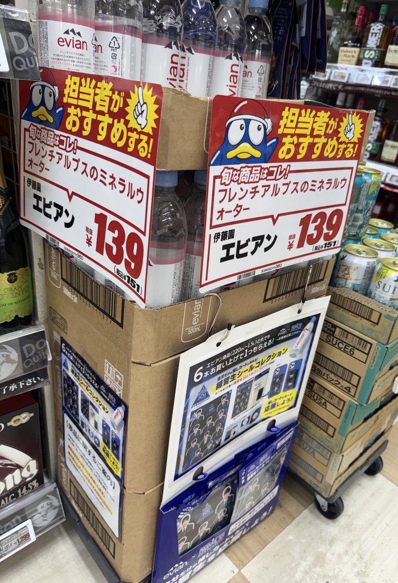 mico4️⃣ tweet media