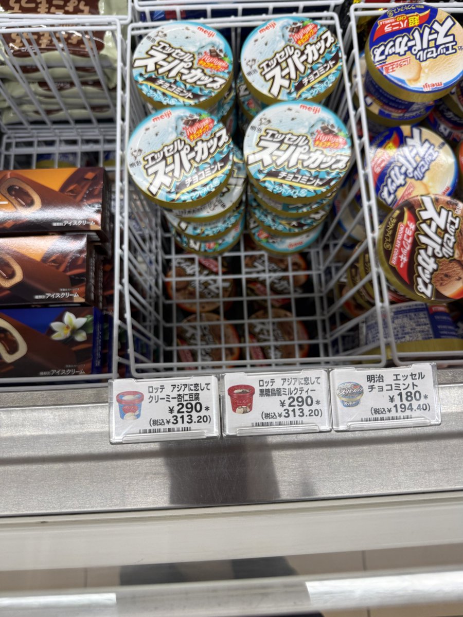 ゆーくん◻︎ tweet media