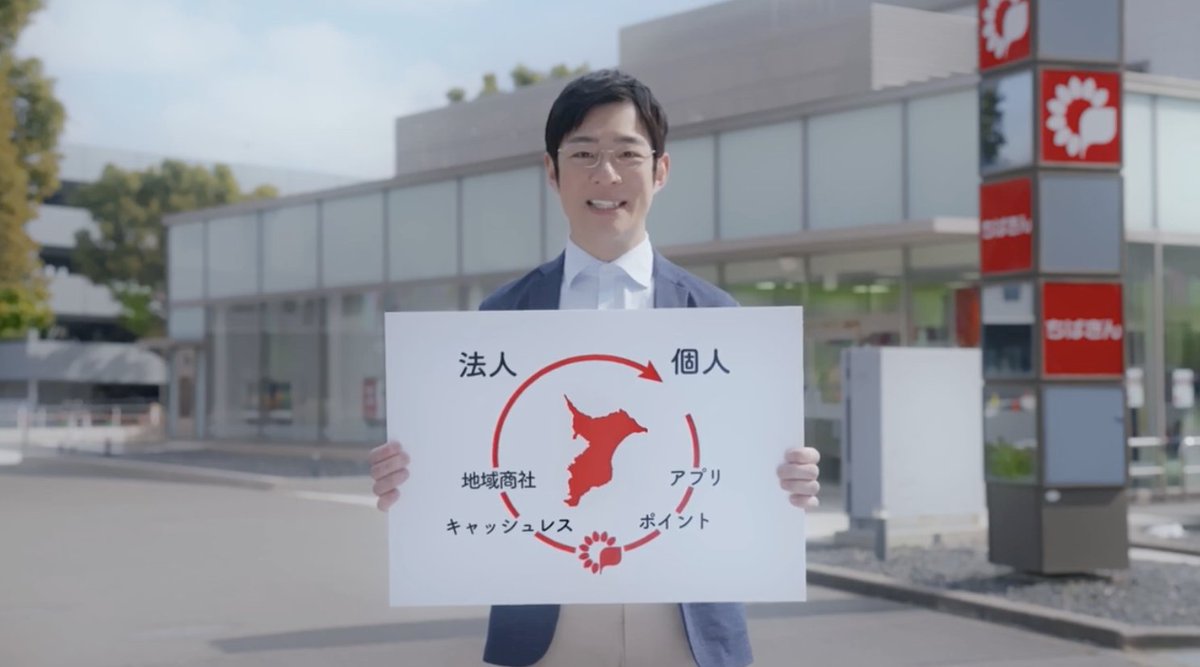 なないろ広報部 ゆきを部長 tweet media