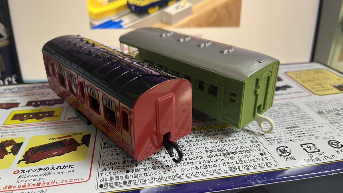 なゆほ tweet media