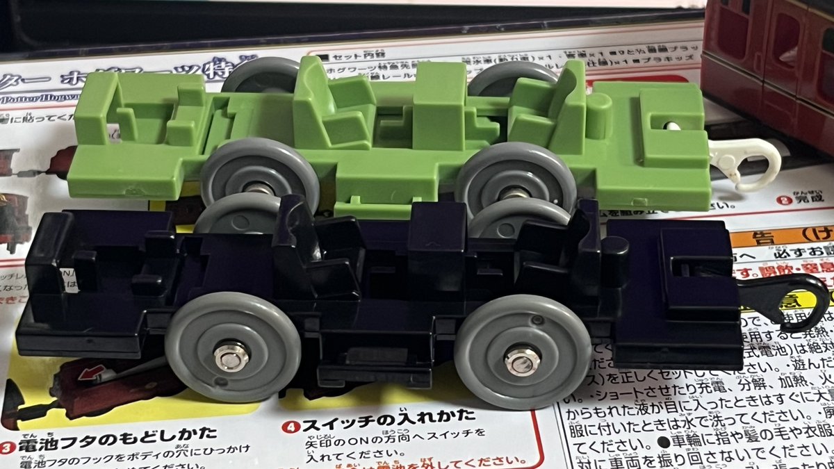 なゆほ tweet media