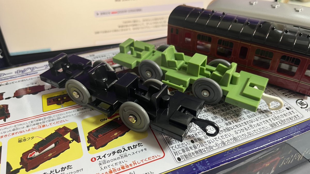 なゆほ tweet media