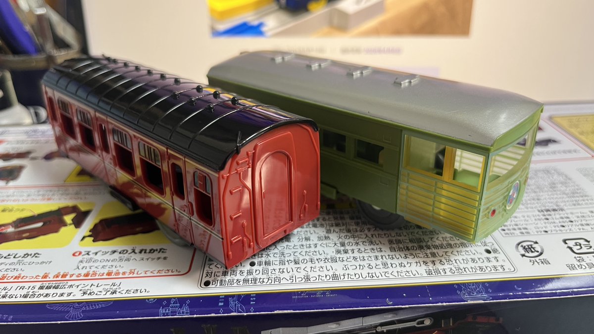 なゆほ tweet media